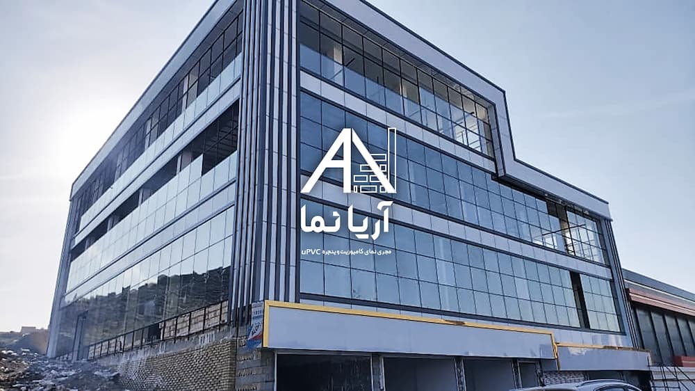 مهندس حسینی