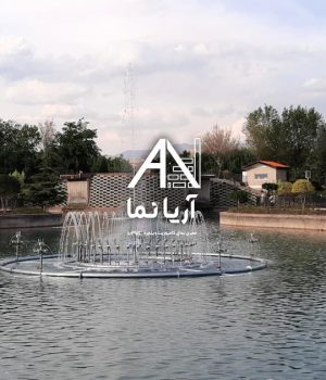 پروژه بوستان تندرستی فردیس (کرج آریانما) - اجرا نما کامپوزیت