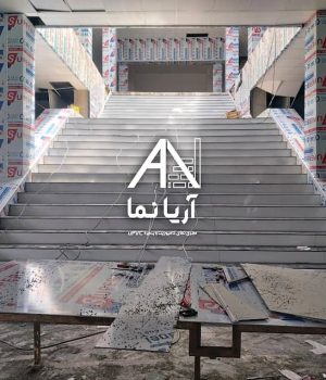 پروژه مرکز خرید ستاره پارس در صفادشت - اجرای نمای کامپوزیت مدرن